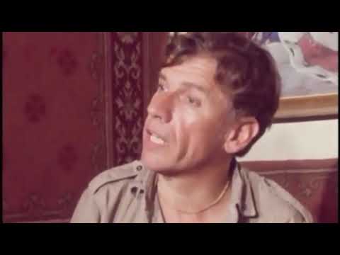 Gerard Reve  - Le Poët Laval