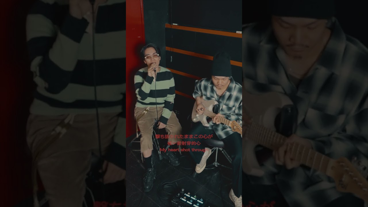 SIRUP, The Crane & whoosh - UMAMI#SIRUP #TheCrane #whoosh #Taipei #UMAMI #rnb