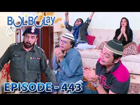 Bulbulay Episode – 443 – 5th March 2017 | ARY Digital Drama