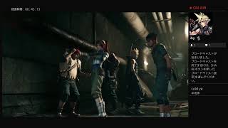 FFVIIリメイクDemo