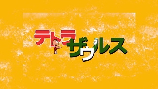 FF7リメイク　チョコボ配信