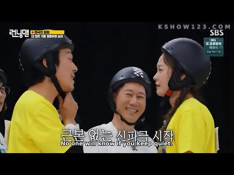 So min and Haha - Funny helmet story - Running man Ep 565