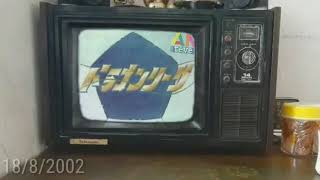 Download lagu (kartun jadul) Dragon League Indonesia opening, Masih ingat ? mp3