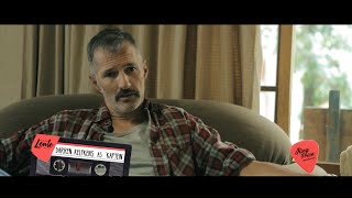 DARREN KELFKENS - SY KLINK SOOS LENTE