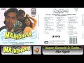 Humne Khamoshi Se Tumhe Majhdhaar 1996 Alka Yagnik Nadeem Shravan 90 S Hit Hindi Song