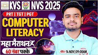KVS - NVS 2025 | KVS COMPUTER MARATHON, COMPUTER FOR KVS TEACHER, COMPUTER BY RAVI SIR