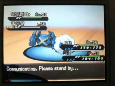 Pokemon VGC '13 International Challenge USA vs  Korea  Wonseok Jang vs  Aaron Zheng, Game 2