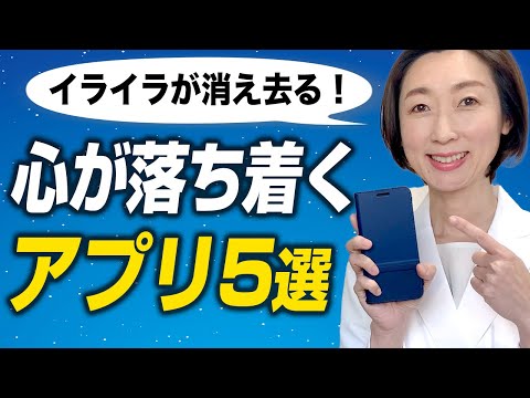 watchOS 8: 新しいマインドフルネス アプリの概要