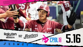 Re: [閒聊] 林智平死爽沒？