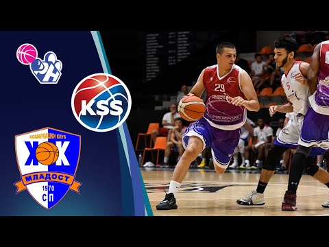 Bojan Nesic VAL. 40 Game Highlights vs KK Fair Play Nis 2020/21 || Serbia 2. MLS || Mladost Palanka