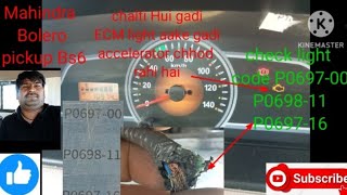 dtc p0698 quickly Fix
