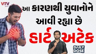 article-logo
