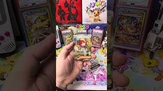 Bind or bust day 25! #30daysuperfans #pokemon #collectiblecards