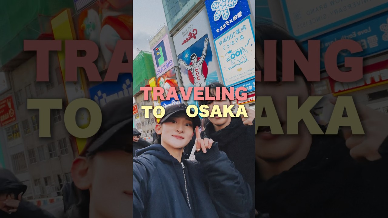 ゲイカップルの大阪旅行✈️ #ゲイカップル #osaka #gay #japan
