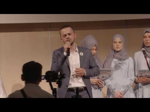 ILAHIJA: ''Devet heroja'' - Mustafa ef. Isaković & Hor džemata Hidaje