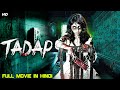 TADAP | Thriller Hindi Dubbed | South Horror Movie | HD