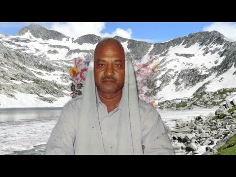 Mili nar deh ye tumko Radha Swami prakasit satsang kendra pilkhwa sakha acheja up