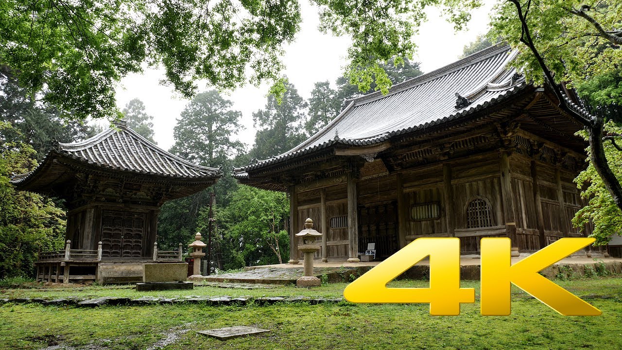 Nyoho-ji Temple in Ozu