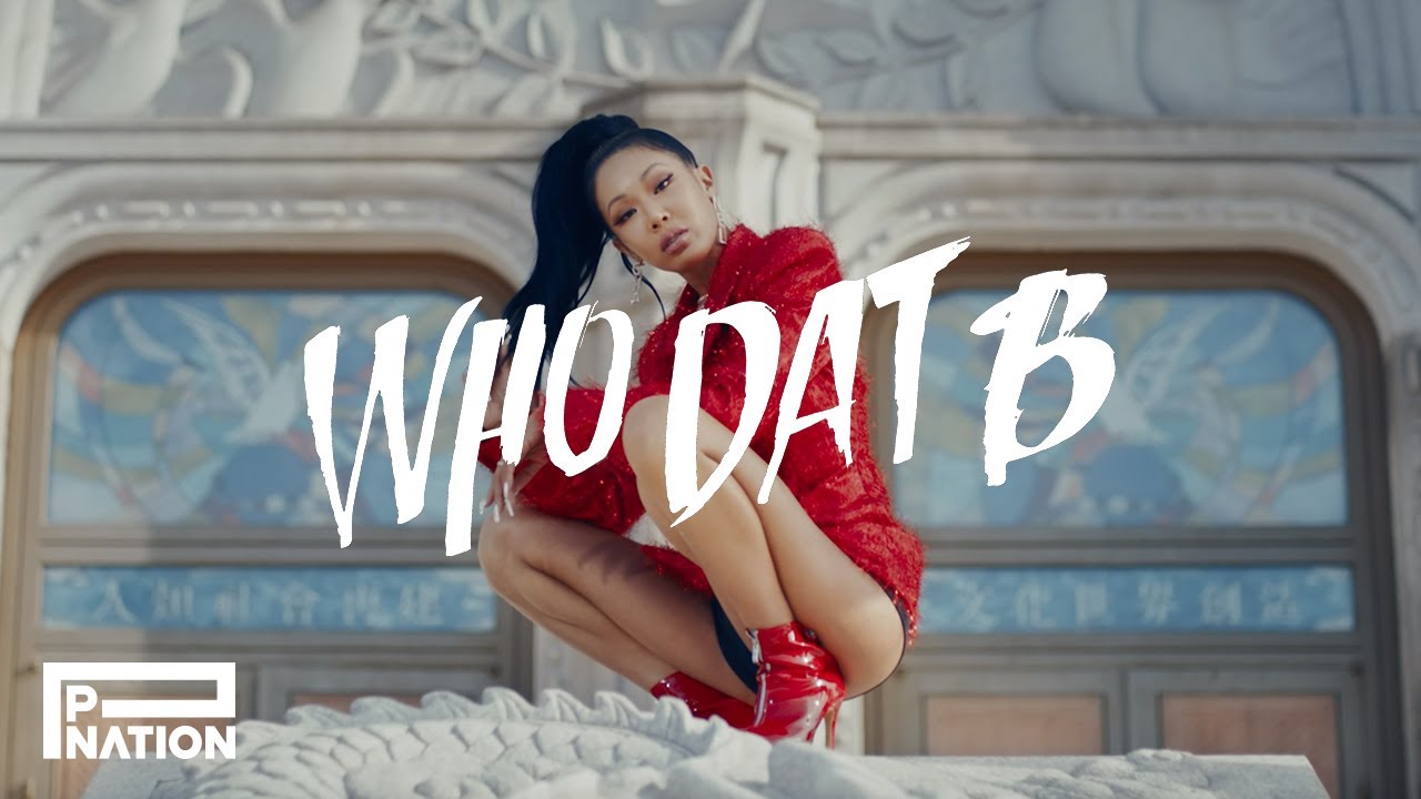 Jessi — Who Dat B