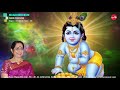 Madumeikkum Aruna Sairam Music Season 2020