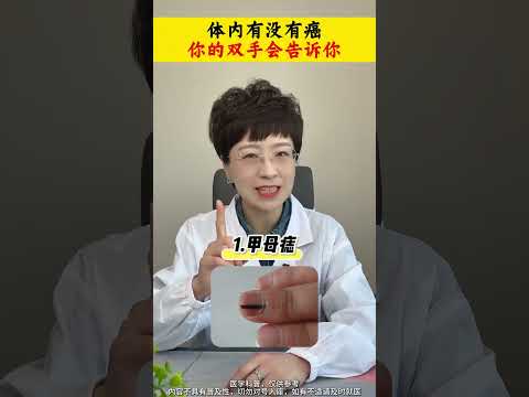 Unlock the Secrets of Health: Your Ultimate Guide to Wellness