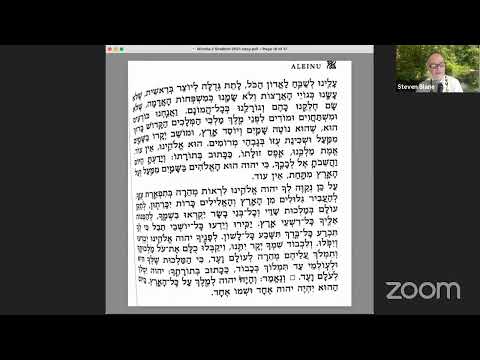 Sim Shalom Ordination Shabbat Mincha