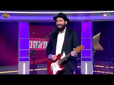 הביצוע של ברק גרוסברג | המאסטרו