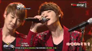 120428 Shinhwa 神話 live On the road 中字  尹道賢的MUST