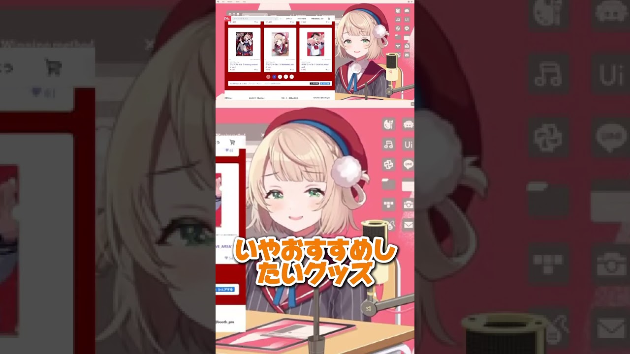 YouTubeサムネイル