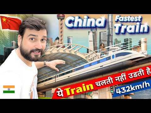 World's Fastest Train in China | Shanghai Maglev 😱🇨🇳