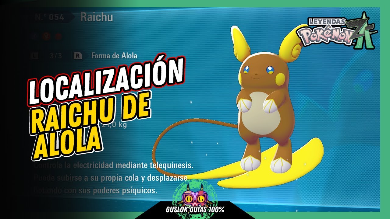 UBICACIÓN de RAICHU DE ALOLA | GUÍA 100% | 💯Leyendas Pokemon: Z-A🏆 UBICACIÓN de RAICHU DE ALOLA | GUÍA 100% | 💯Leyendas Pokemon: Z-A🏆