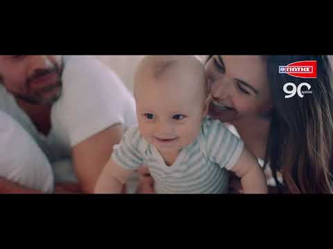 Corporate Ad 90 years JOTIS