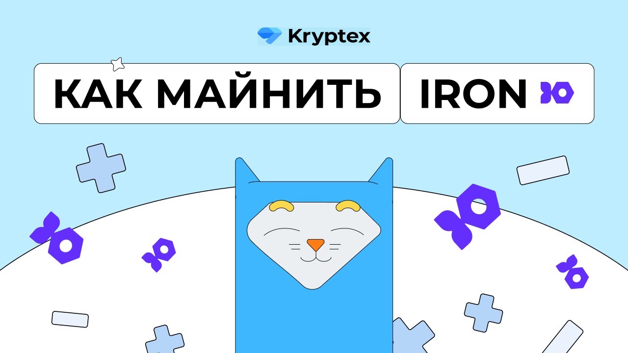 Видеогайды