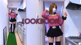 [LOOKBOOK]ハートチョーカー付きトップス(ピンク) | CROSSDRESSER【女装】