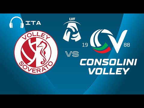 FULL GAME -  Soverato vs. San Giovanni - Women's Serie A2 | 2022/23