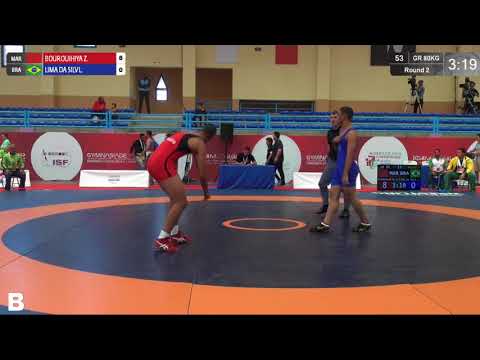 Round 2 GR - 80 kg: Z. BOUROUIHIYA (MAR) v. L. LIMA DA SILV (BRA)