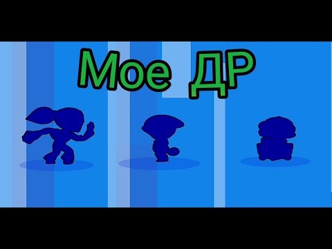 ВЫПАЛ ЛЕОН!Открытие сундуков|Бравл старс
