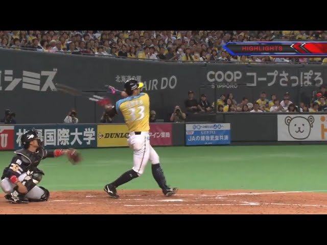 5/26 ファイターズ対ホークス ハイライト
