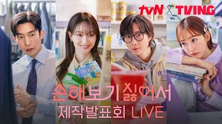 [問題] 請問關於申敏兒演戲時的發音