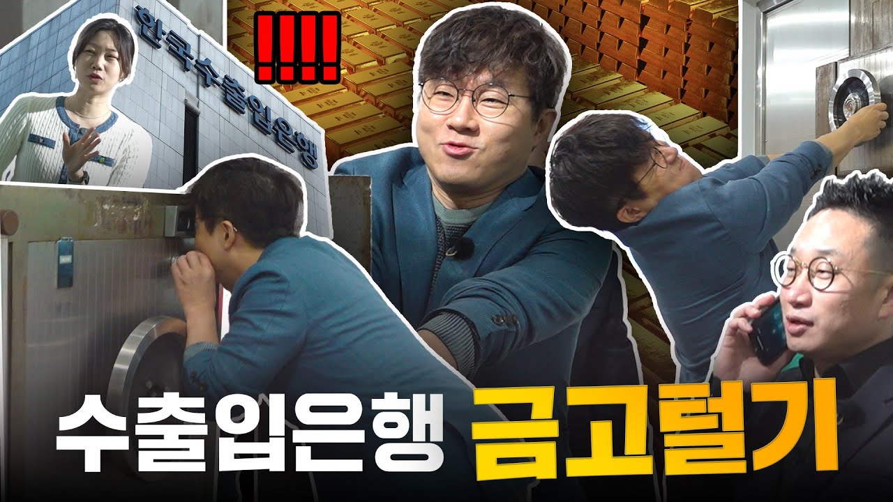 영상 썸네일