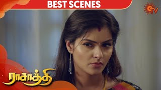 Rasaathi - Best Scene  12th March 2020  Sun TV Ser