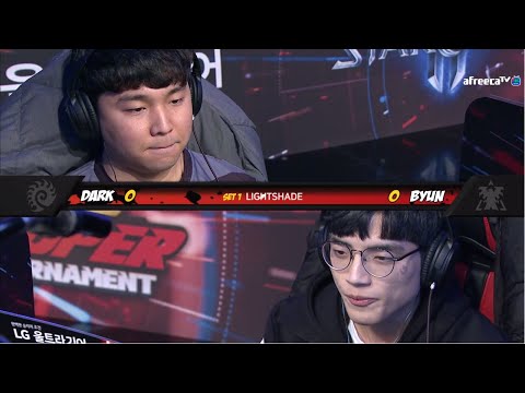 [2020 GSL ST S2] Ro.16 Match2 Dark vs ByuN