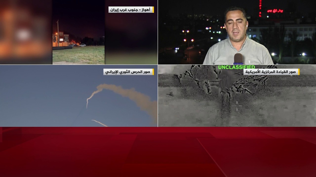 فيديو | الجيش الإيراني: مضيق هرمز سيظلم غلقا إلى أن تقبل الولايات المتحدة بالنظام القانوني الإيراني فيه