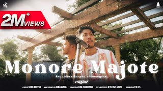 Download lagu MONORE MAJOTE - Sannidhya Bhuyan & Debangaraj | Wildwood Records mp3 Download lagu MONORE MAJOTE - Sannidhya Bhuyan & Debangaraj | Wildwood Records mp3