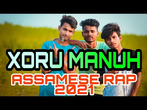 XORU MANUH - Kool-D × Krishi (New Assamese Rap 2021 ) Offcial Music Video