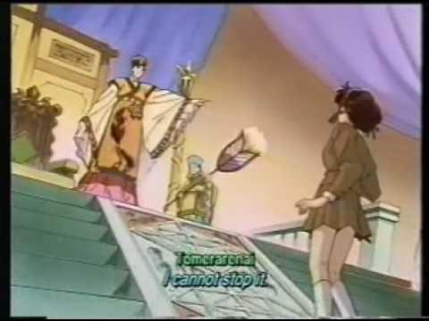Fushigi Yuugi Dengon Takehito Koyasu