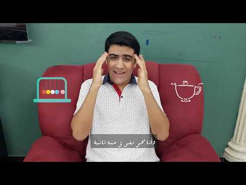 ⁣3ayez Magmou3    2 6 2021 عايز مجموع - نور نادر