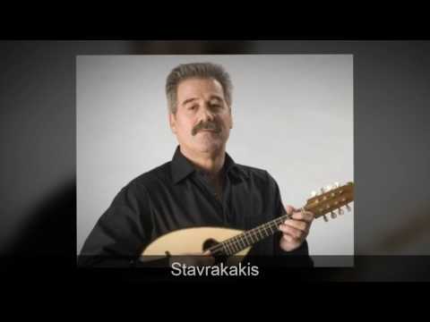 Perysinakis Stavrakakis Petsakis