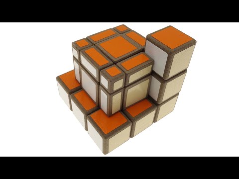 Das Cube Too - Do you understand the inner mechanism?