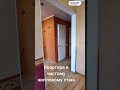 Видео превью